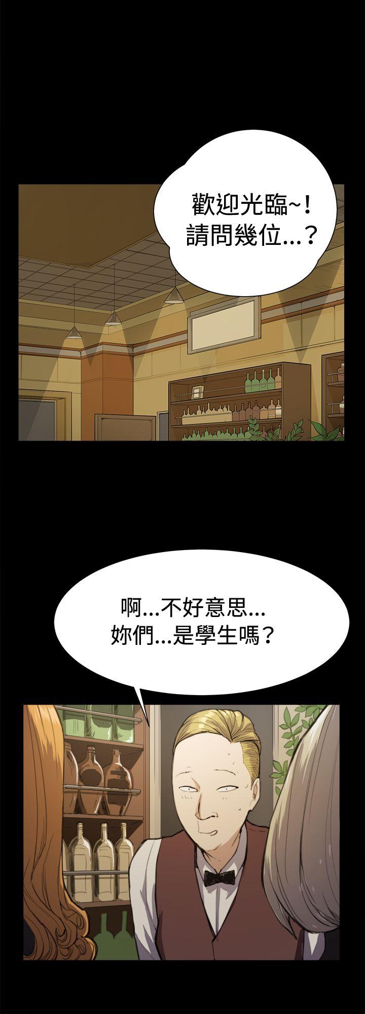 深夜便利店[抖漫]韩漫全集-深夜便利店-第11話无删减无遮挡章节图片 