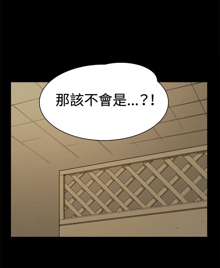 深夜便利店[抖漫]韩漫全集-深夜便利店-第11話无删减无遮挡章节图片 