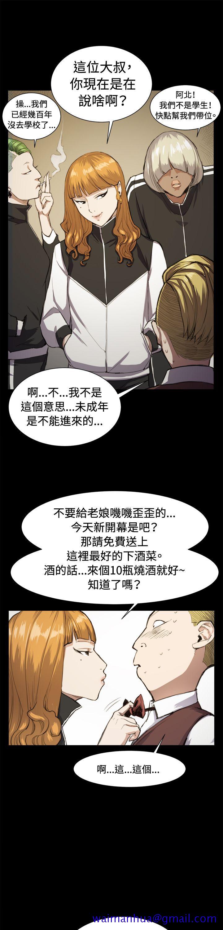 深夜便利店[抖漫]韩漫全集-深夜便利店-第11話无删减无遮挡章节图片 
