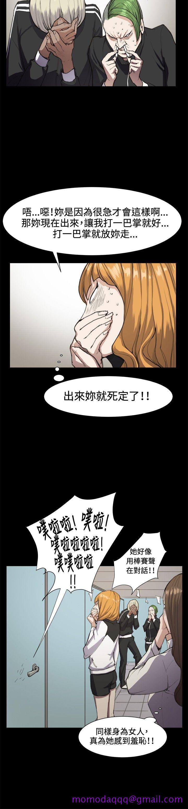 深夜便利店[抖漫]韩漫全集-深夜便利店-第12話无删减无遮挡章节图片 