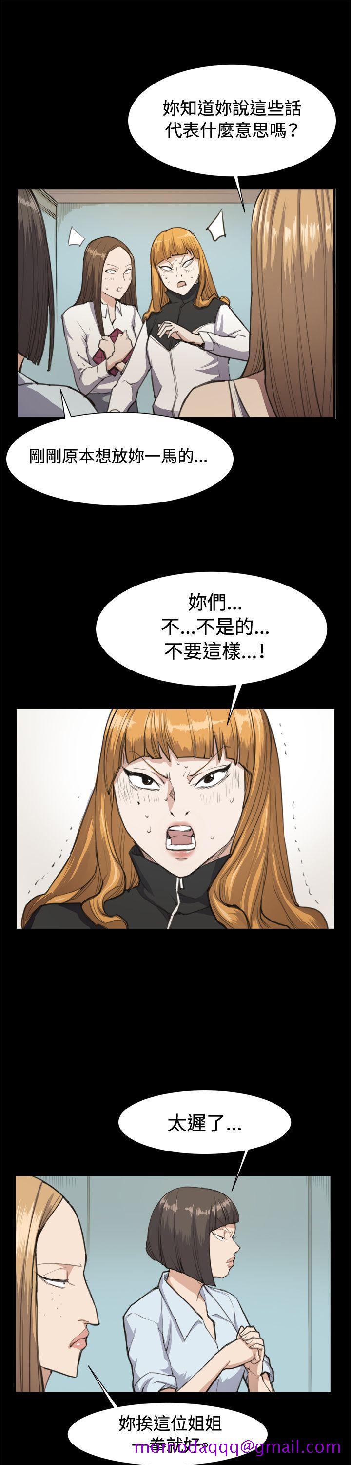 深夜便利店[抖漫]韩漫全集-深夜便利店-第13話无删减无遮挡章节图片 