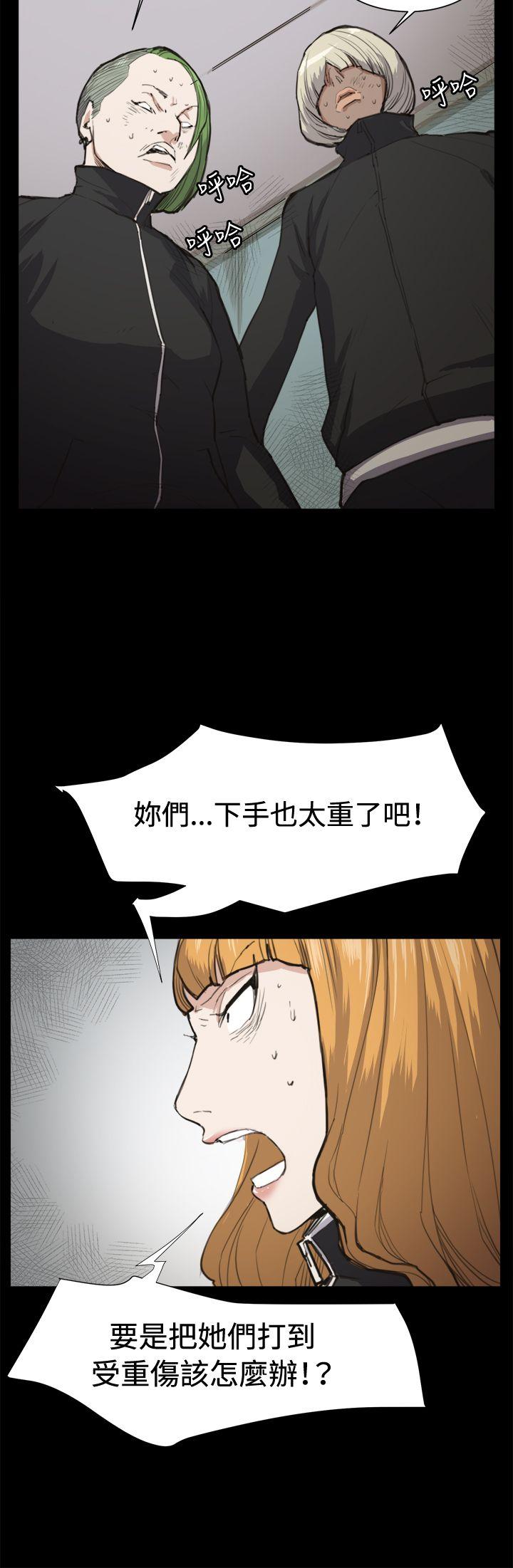 深夜便利店[抖漫]韩漫全集-深夜便利店-第13話无删减无遮挡章节图片 