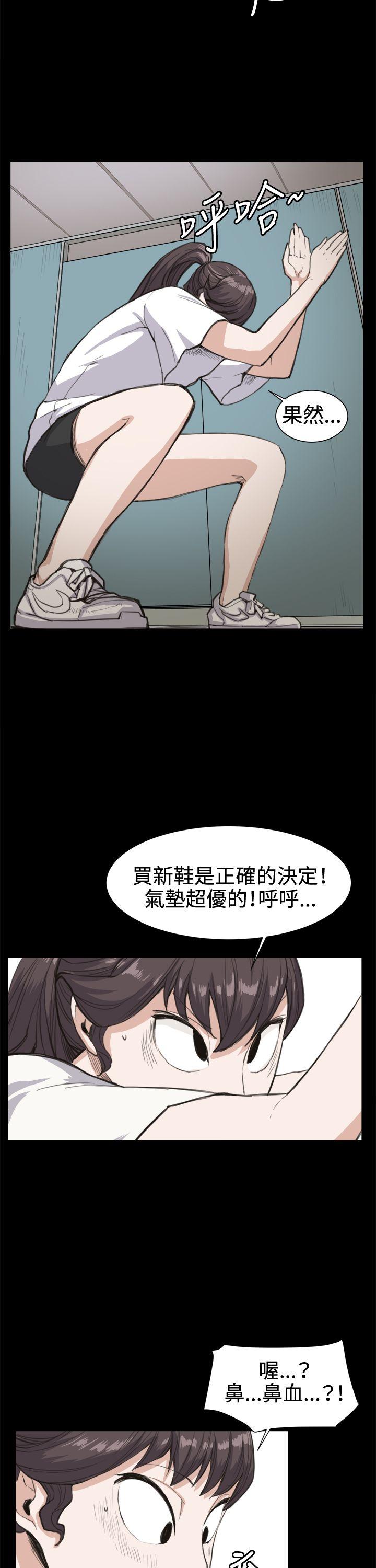 深夜便利店[抖漫]韩漫全集-深夜便利店-第14話无删减无遮挡章节图片 