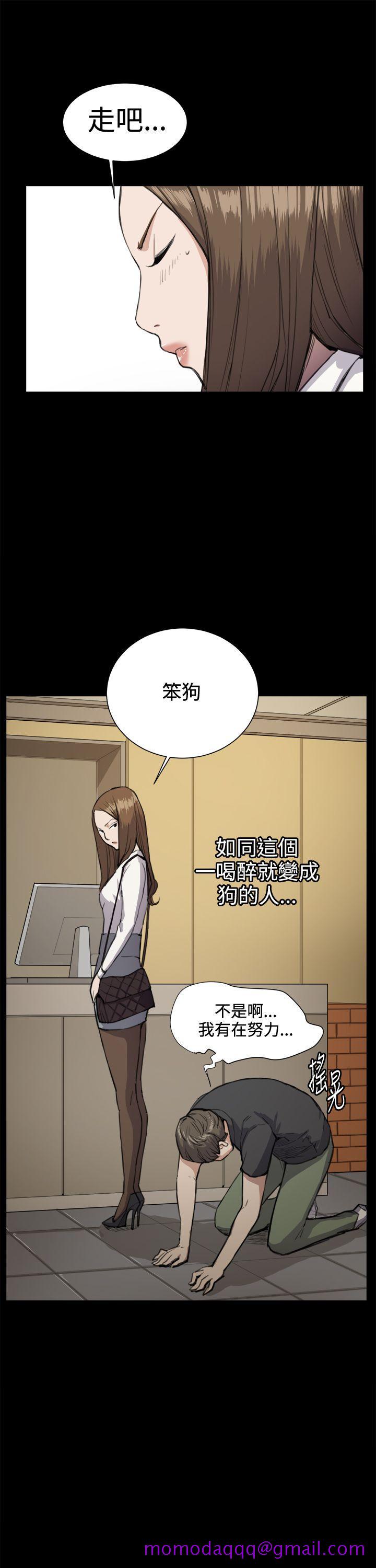 深夜便利店[抖漫]韩漫全集-深夜便利店-第14話无删减无遮挡章节图片 