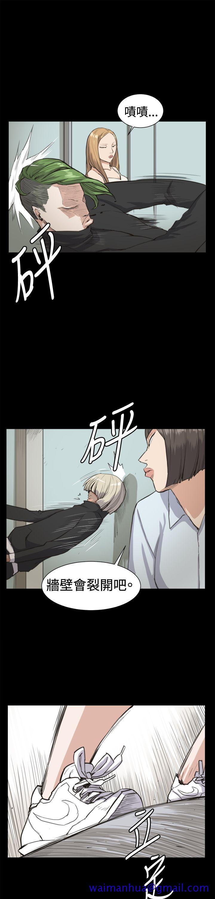 深夜便利店[抖漫]韩漫全集-深夜便利店-第14話无删减无遮挡章节图片 