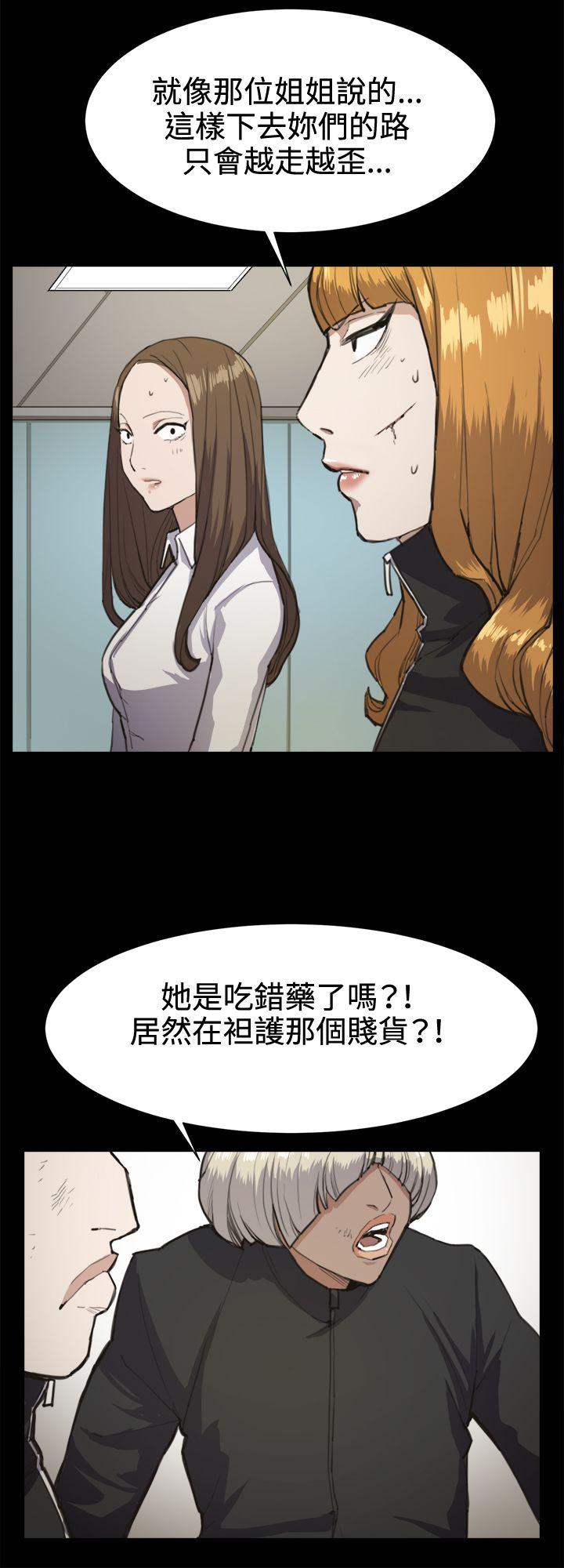 深夜便利店[抖漫]韩漫全集-深夜便利店-第14話无删减无遮挡章节图片 