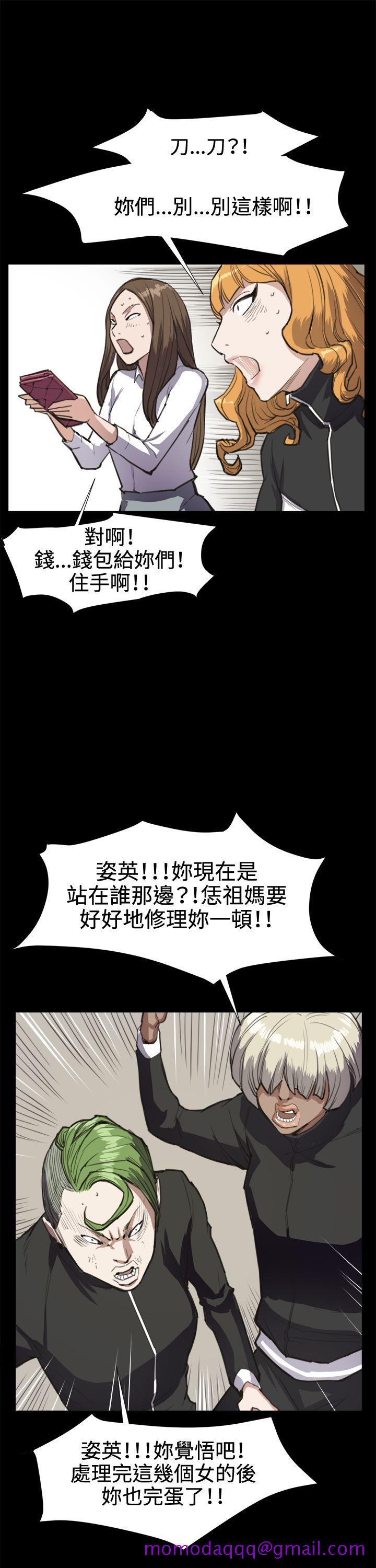 深夜便利店[抖漫]韩漫全集-深夜便利店-第14話无删减无遮挡章节图片 