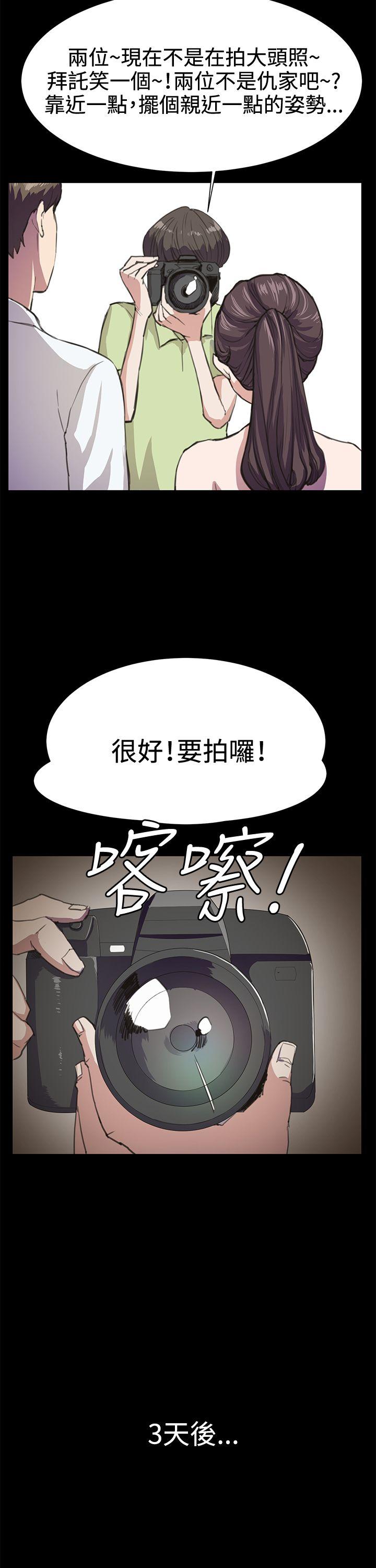深夜便利店[抖漫]韩漫全集-深夜便利店-第17話无删减无遮挡章节图片 