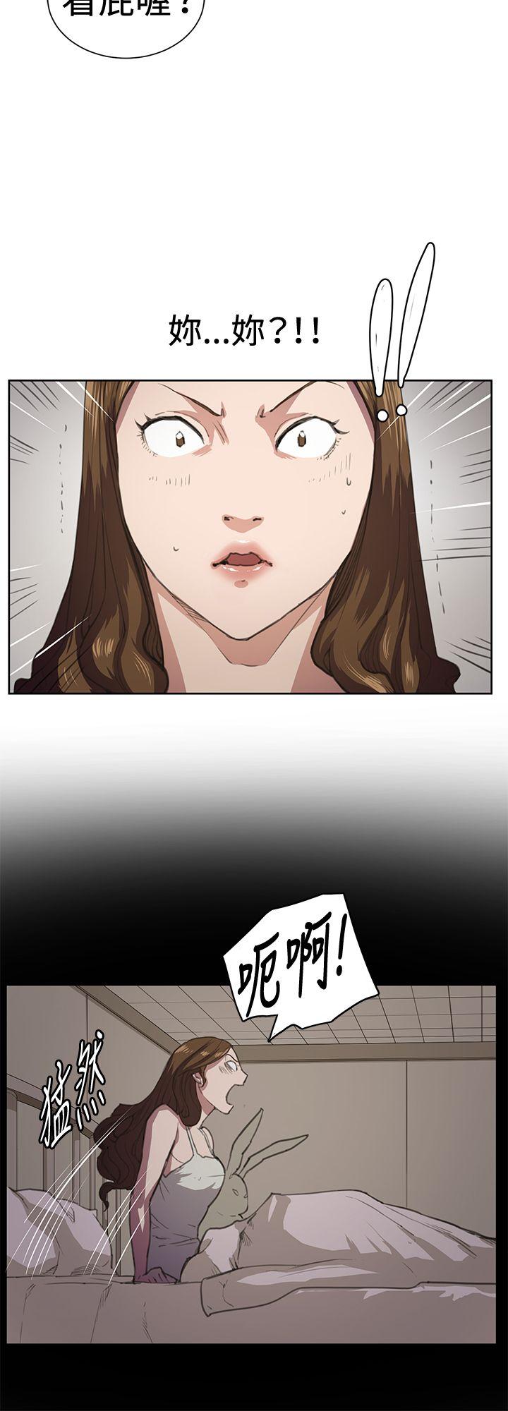 深夜便利店[抖漫]韩漫全集-深夜便利店-第17話无删减无遮挡章节图片 