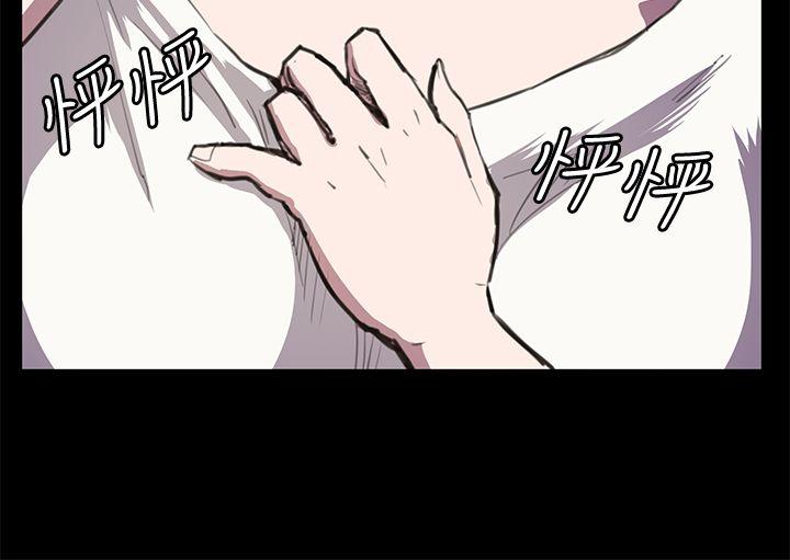 深夜便利店[抖漫]韩漫全集-深夜便利店-第18話无删减无遮挡章节图片 