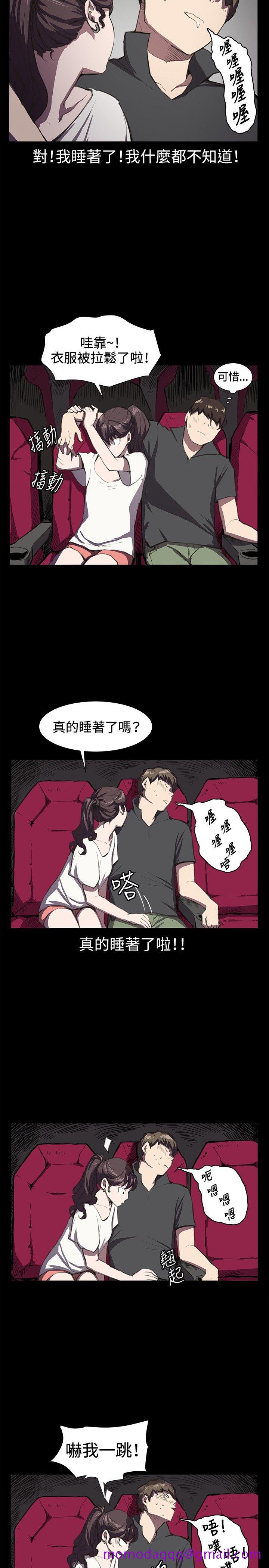 深夜便利店[抖漫]韩漫全集-深夜便利店-第20話无删减无遮挡章节图片 