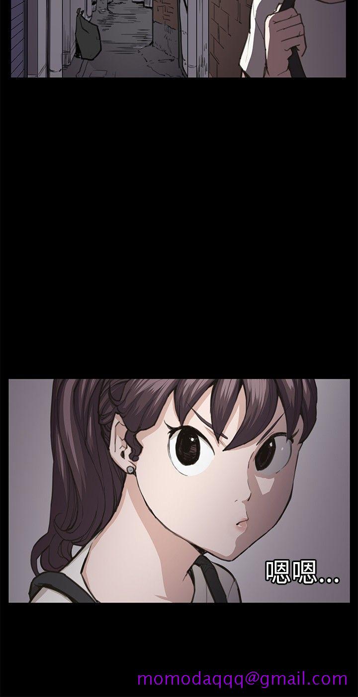深夜便利店[抖漫]韩漫全集-深夜便利店-第21話无删减无遮挡章节图片 
