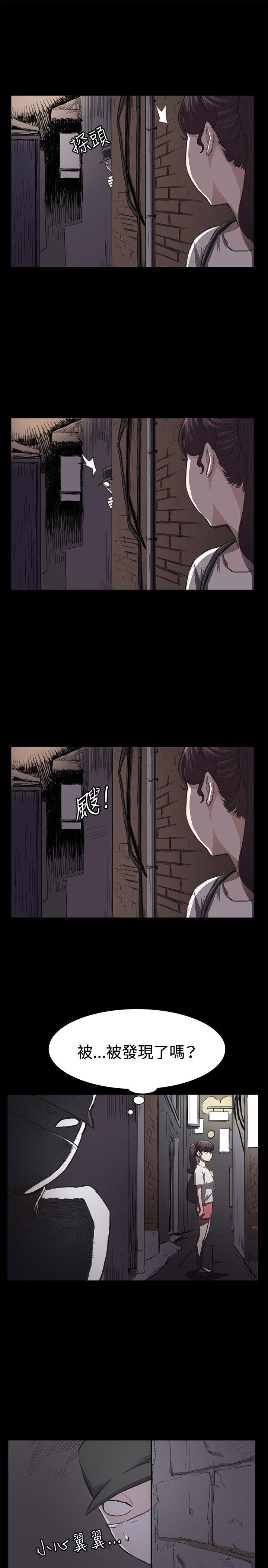深夜便利店[抖漫]韩漫全集-深夜便利店-第21話无删减无遮挡章节图片 