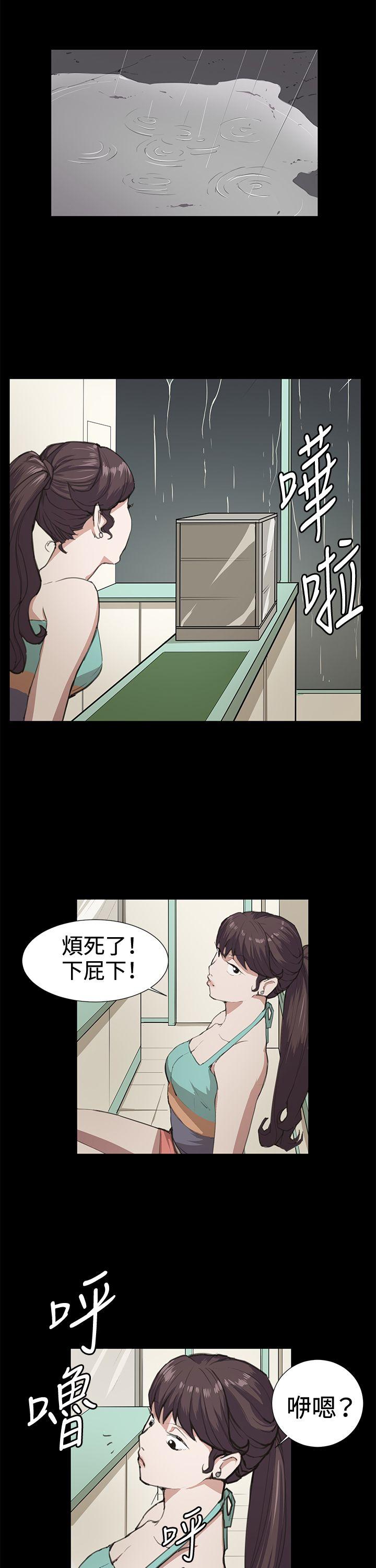 深夜便利店[抖漫]韩漫全集-深夜便利店-第22話无删减无遮挡章节图片 
