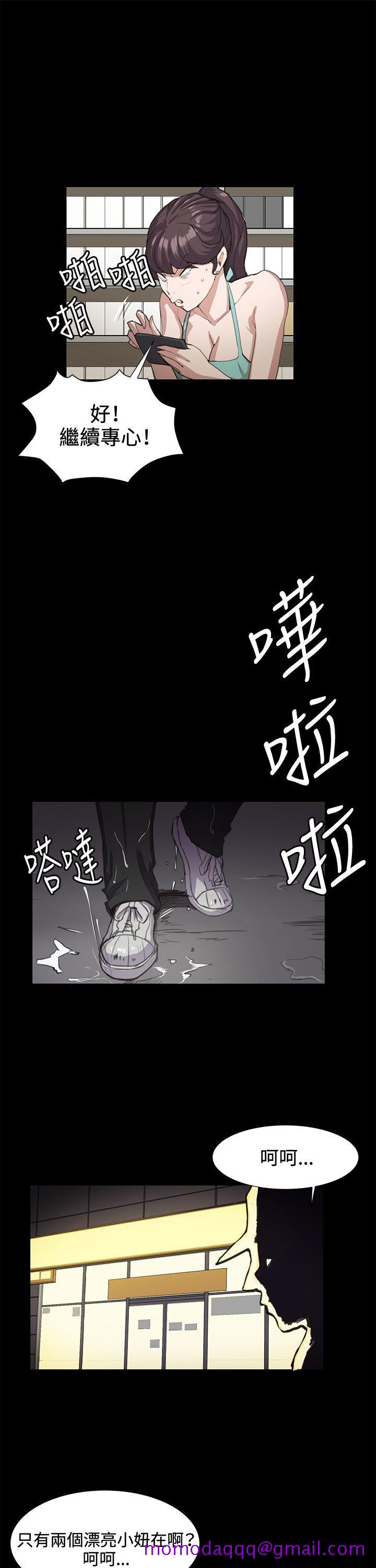 深夜便利店[抖漫]韩漫全集-深夜便利店-第22話无删减无遮挡章节图片 