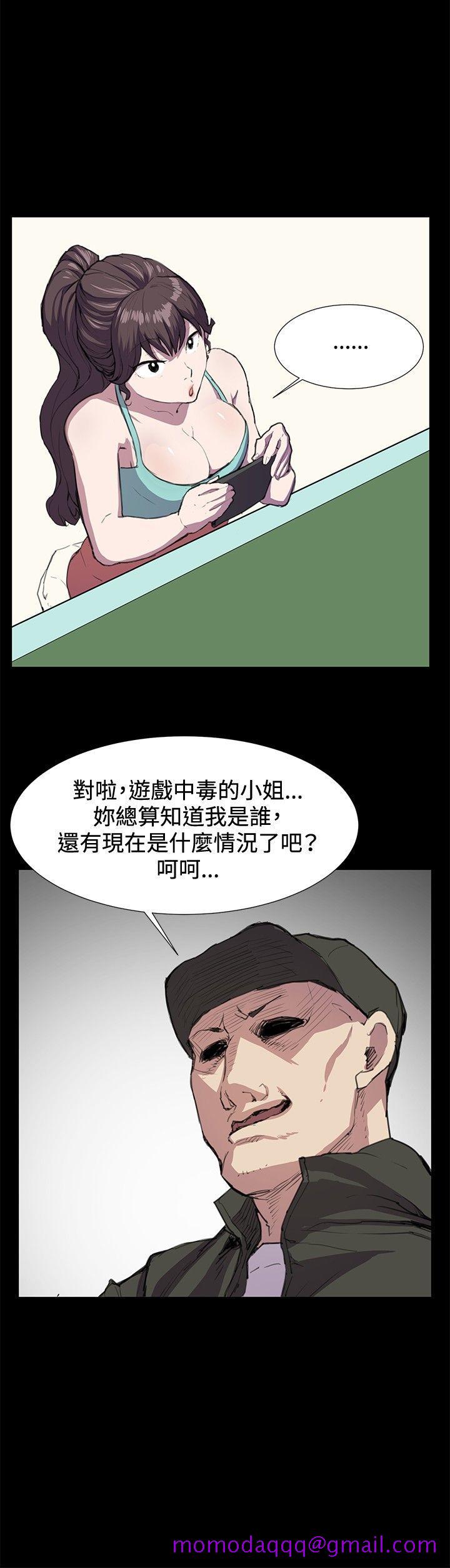 深夜便利店[抖漫]韩漫全集-深夜便利店-第23話无删减无遮挡章节图片 