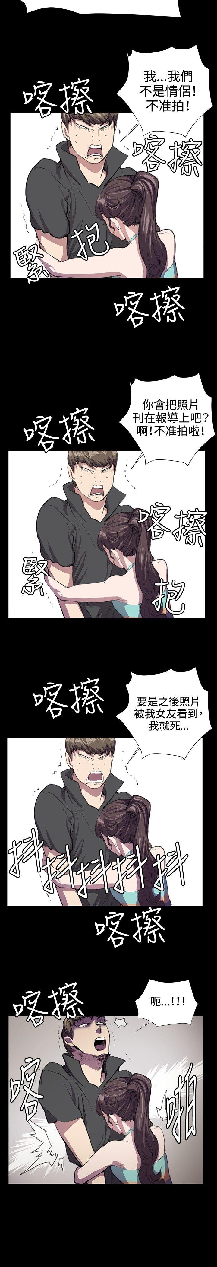 深夜便利店[抖漫]韩漫全集-深夜便利店-第24話无删减无遮挡章节图片 