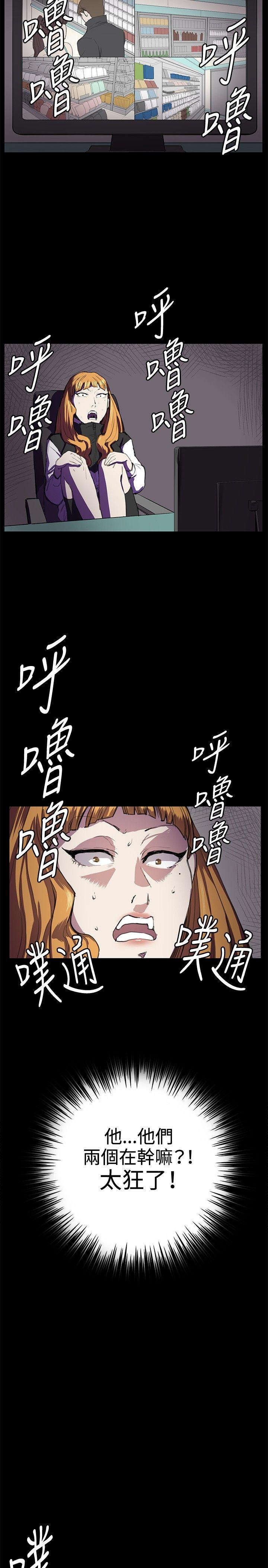深夜便利店[抖漫]韩漫全集-深夜便利店-第25話无删减无遮挡章节图片 
