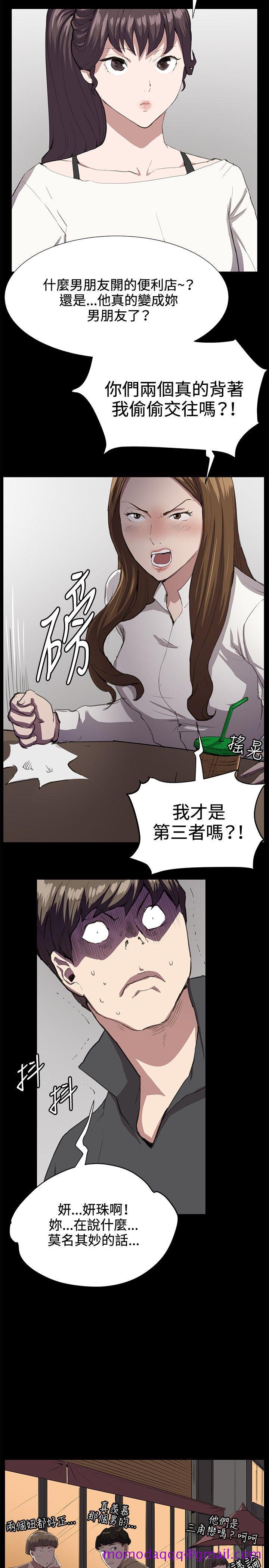 深夜便利店[抖漫]韩漫全集-深夜便利店-第26話无删减无遮挡章节图片 