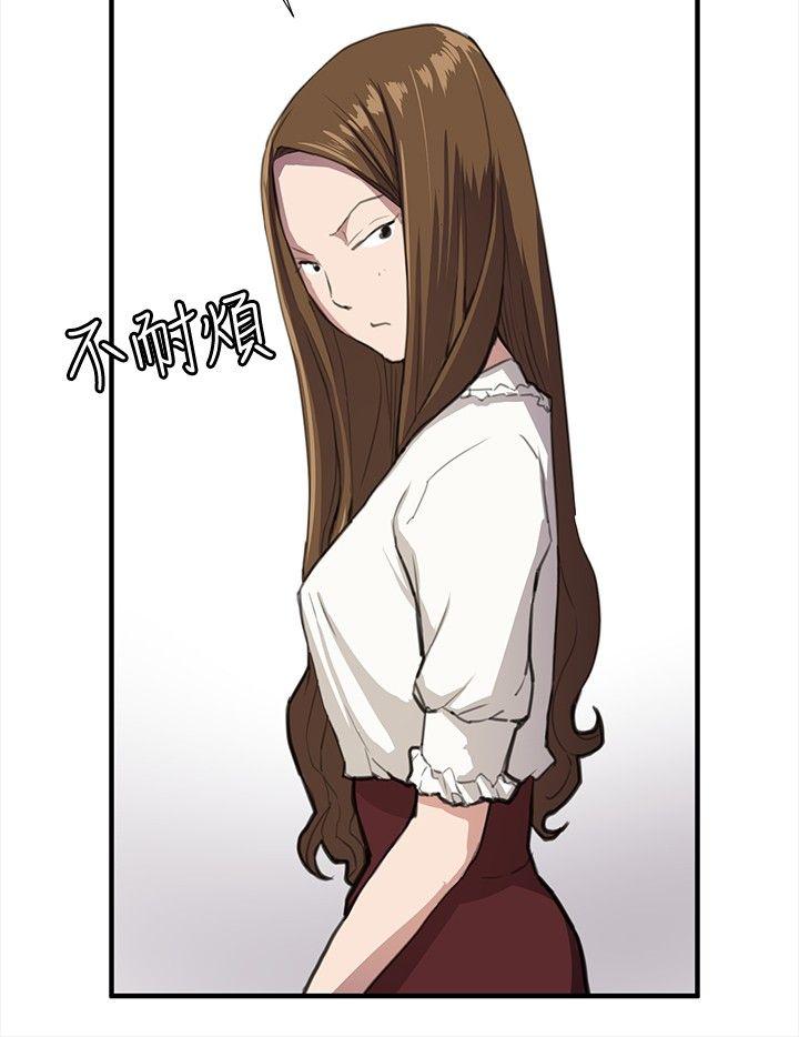 深夜便利店[抖漫]韩漫全集-深夜便利店-第26話无删减无遮挡章节图片 