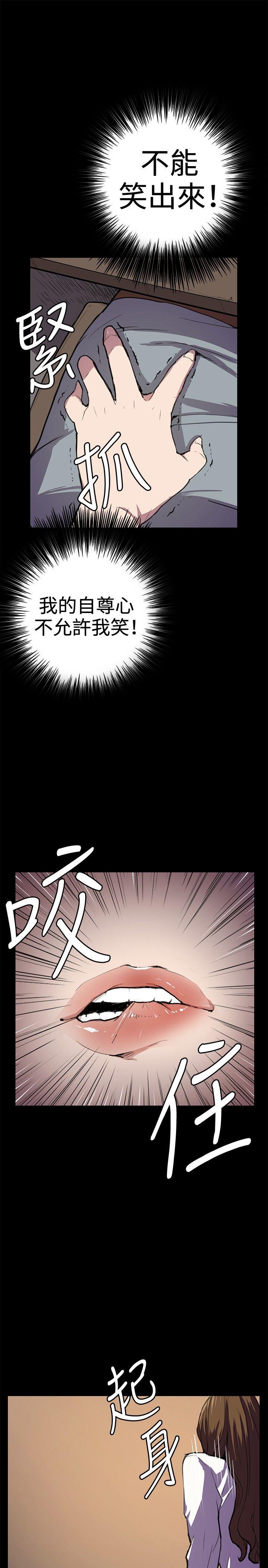 深夜便利店[抖漫]韩漫全集-深夜便利店-第27話无删减无遮挡章节图片 