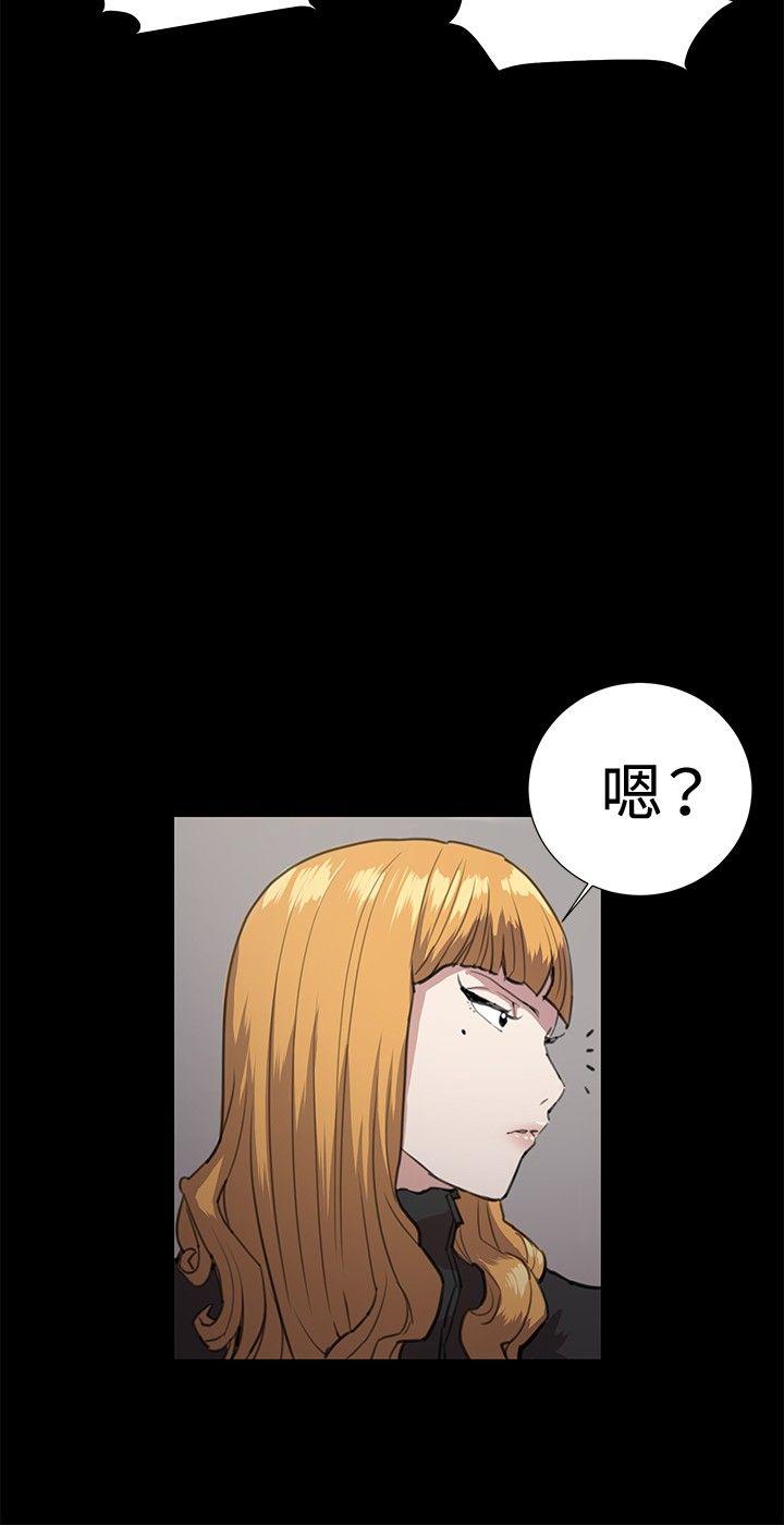 深夜便利店[抖漫]韩漫全集-深夜便利店-第29話无删减无遮挡章节图片 