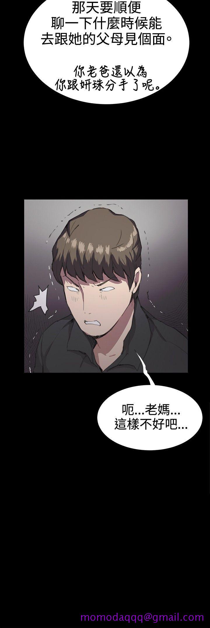 深夜便利店[抖漫]韩漫全集-深夜便利店-第29話无删减无遮挡章节图片 