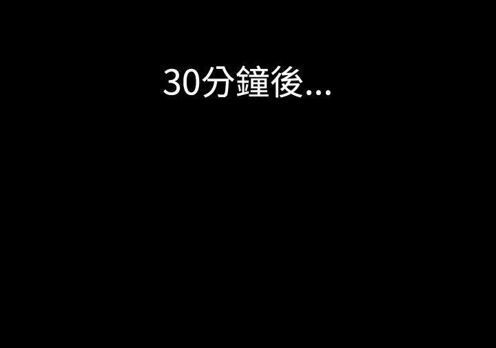 深夜便利店[抖漫]韩漫全集-深夜便利店-第29話无删减无遮挡章节图片 