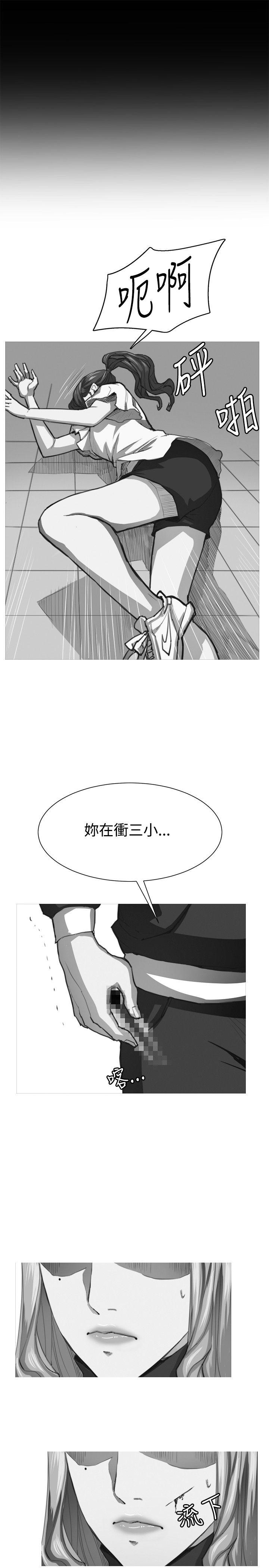 深夜便利店[抖漫]韩漫全集-深夜便利店-第30話无删减无遮挡章节图片 