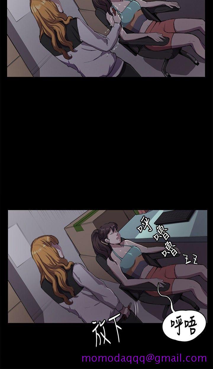 深夜便利店[抖漫]韩漫全集-深夜便利店-第32話无删减无遮挡章节图片 
