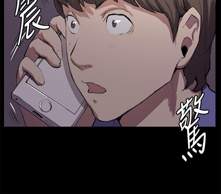 深夜便利店[抖漫]韩漫全集-深夜便利店-第33話无删减无遮挡章节图片 