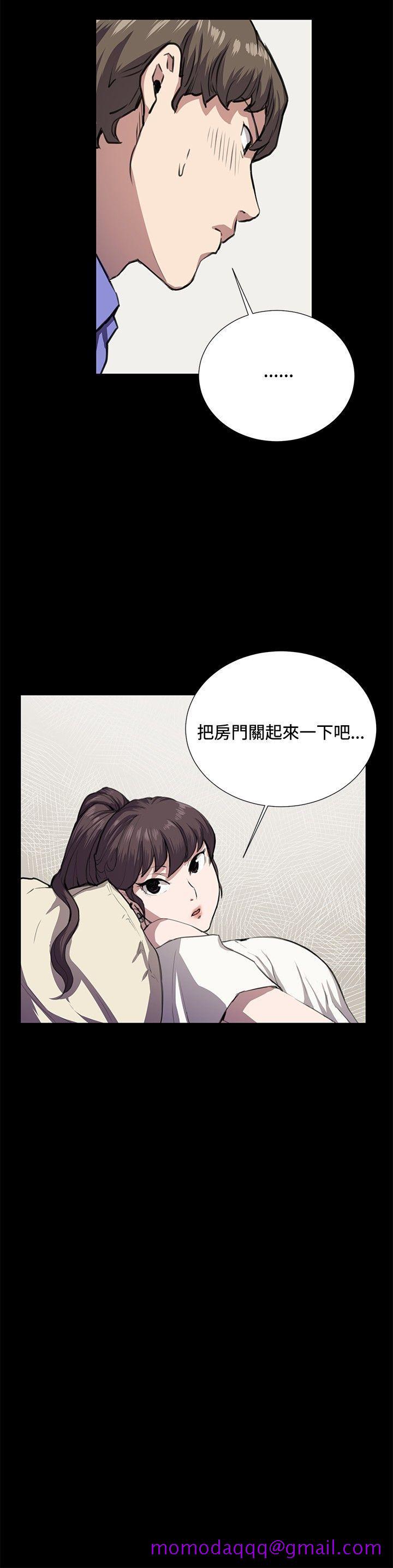 深夜便利店[抖漫]韩漫全集-深夜便利店-第33話无删减无遮挡章节图片 