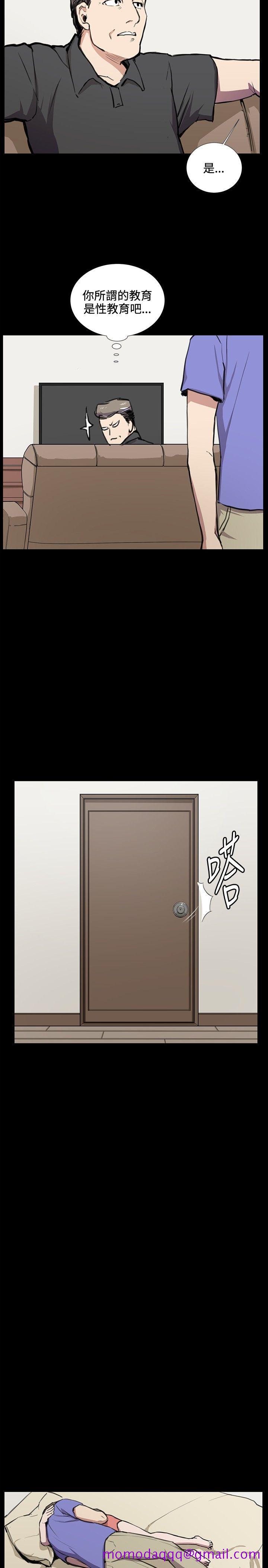 深夜便利店[抖漫]韩漫全集-深夜便利店-第34話无删减无遮挡章节图片 