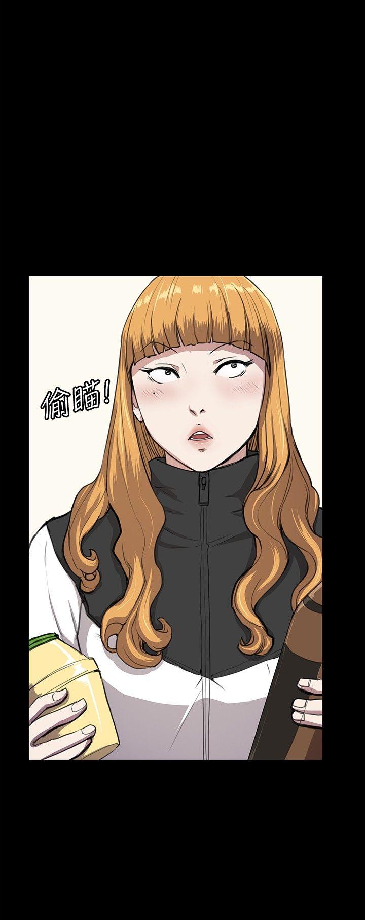 深夜便利店[抖漫]韩漫全集-深夜便利店-第34話无删减无遮挡章节图片 