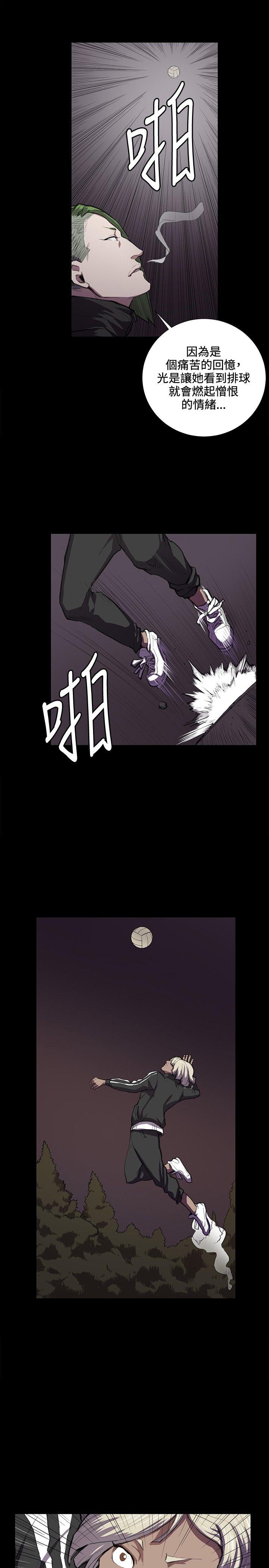 深夜便利店[抖漫]韩漫全集-深夜便利店-第35話无删减无遮挡章节图片 