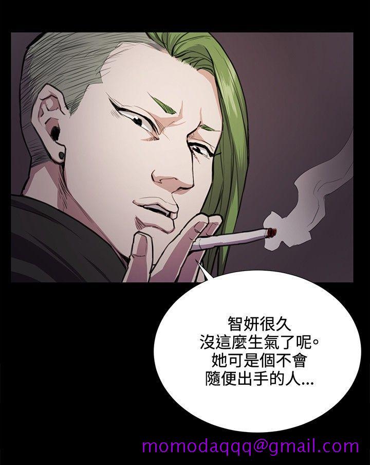 深夜便利店[抖漫]韩漫全集-深夜便利店-第35話无删减无遮挡章节图片 