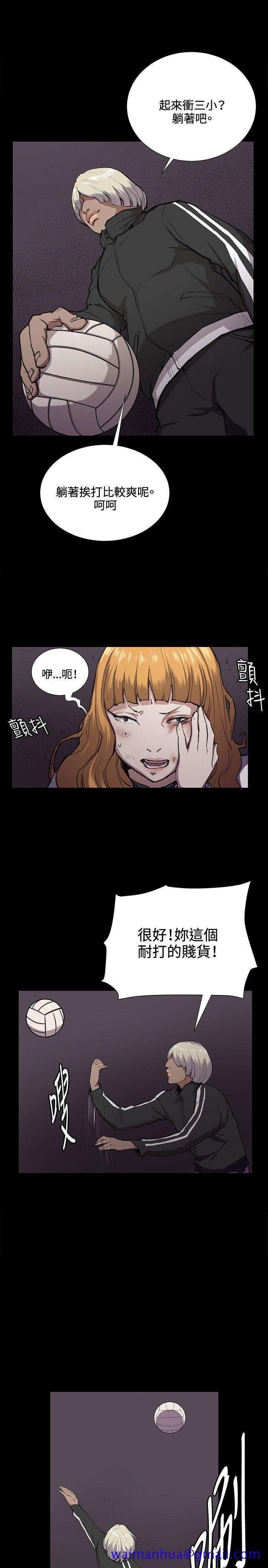 深夜便利店[抖漫]韩漫全集-深夜便利店-第35話无删减无遮挡章节图片 