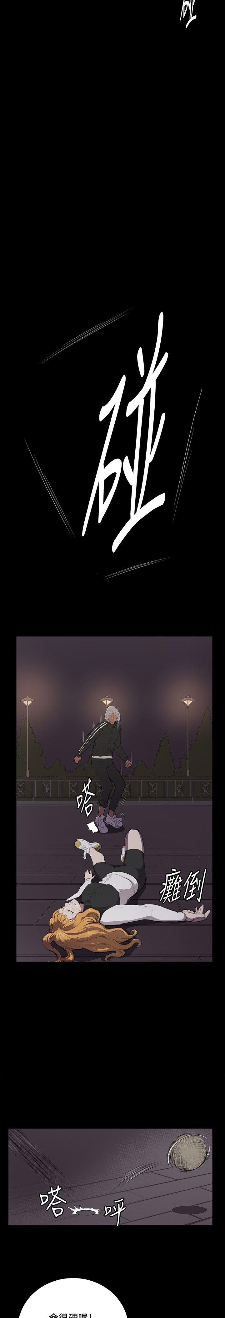 深夜便利店[抖漫]韩漫全集-深夜便利店-第35話无删减无遮挡章节图片 