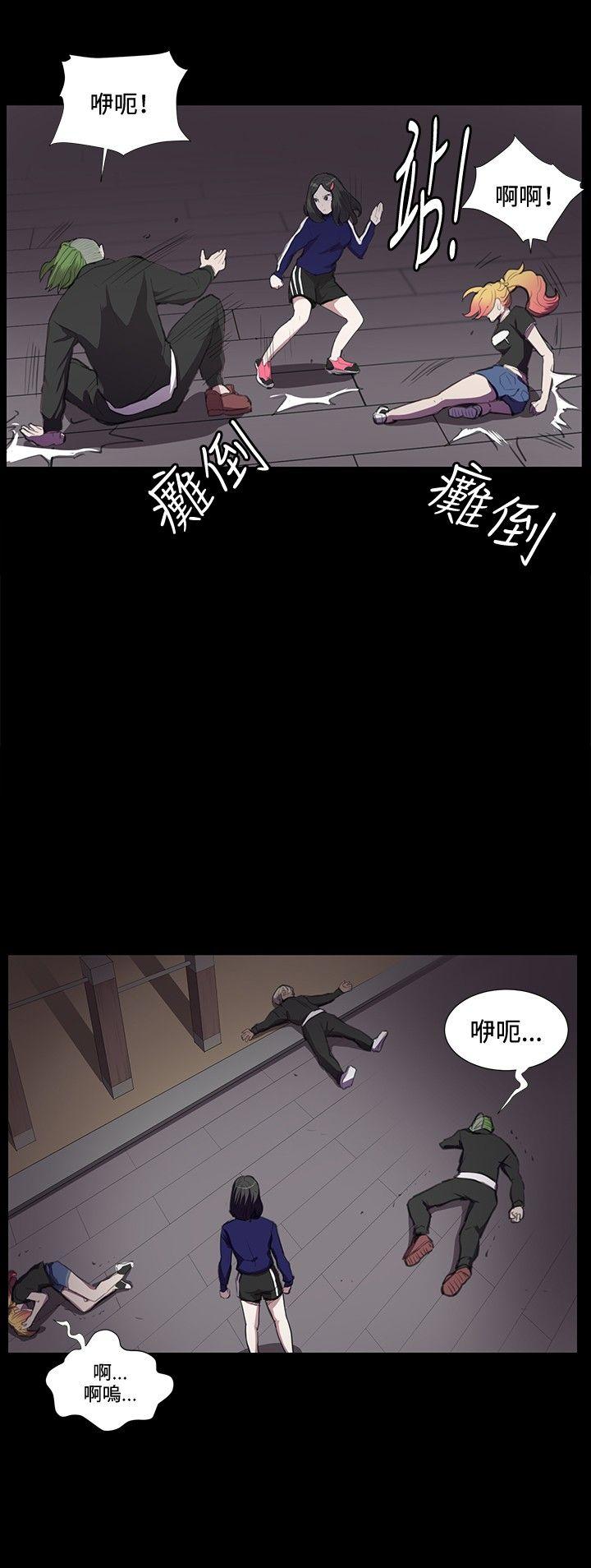 深夜便利店[抖漫]韩漫全集-深夜便利店-第36話无删减无遮挡章节图片 