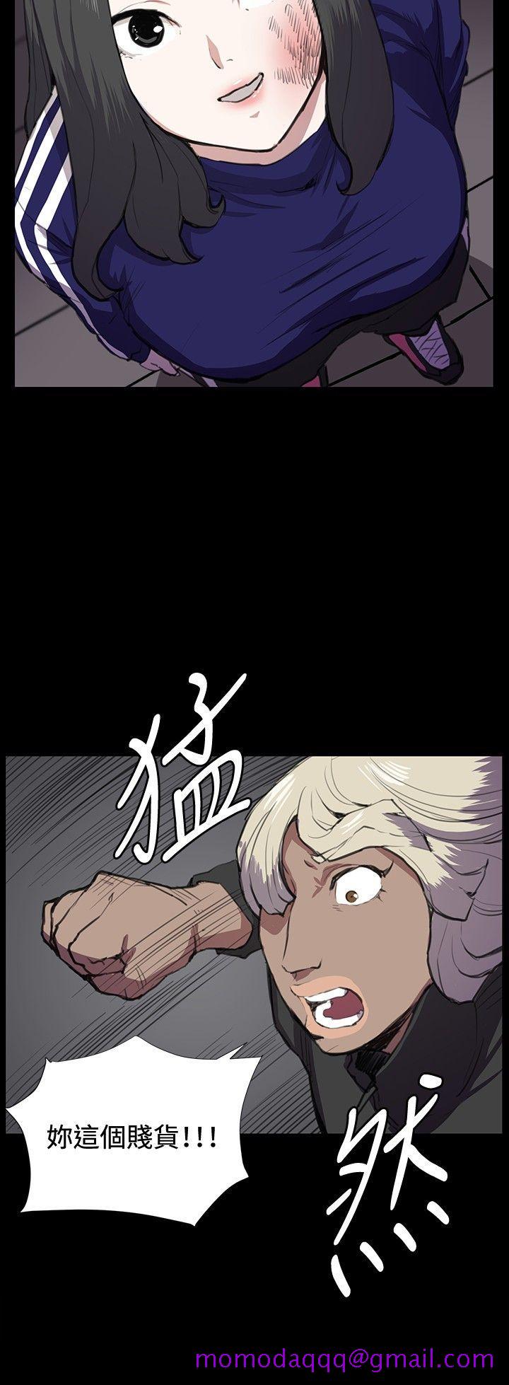 深夜便利店[抖漫]韩漫全集-深夜便利店-第36話无删减无遮挡章节图片 