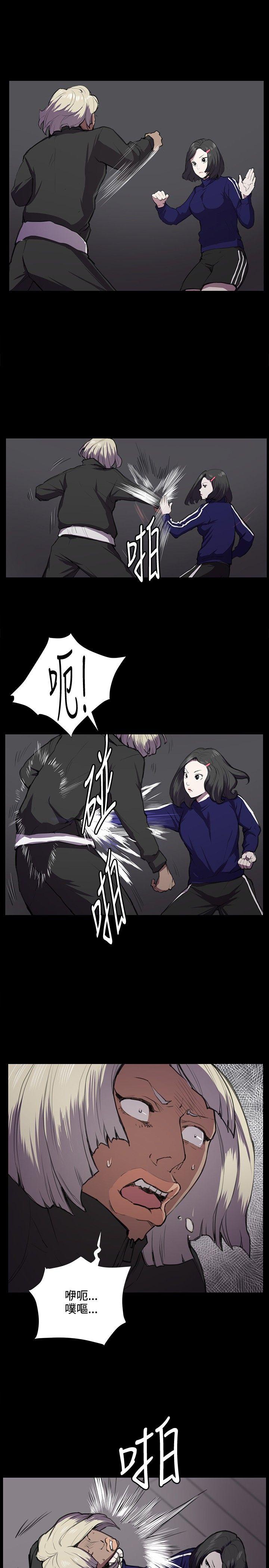 深夜便利店[抖漫]韩漫全集-深夜便利店-第36話无删减无遮挡章节图片 