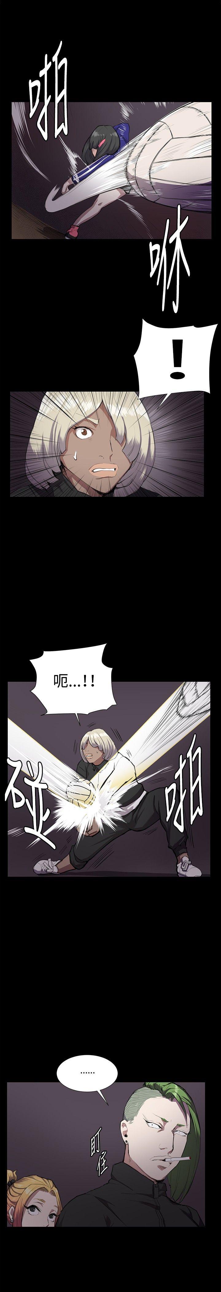 深夜便利店[抖漫]韩漫全集-深夜便利店-第36話无删减无遮挡章节图片 