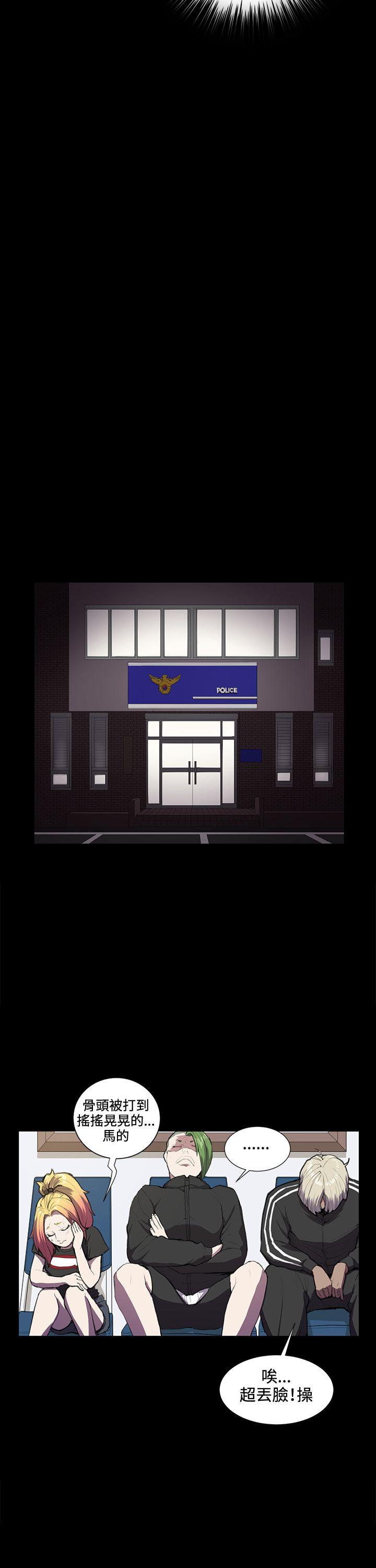 深夜便利店[抖漫]韩漫全集-深夜便利店-第37話无删减无遮挡章节图片 