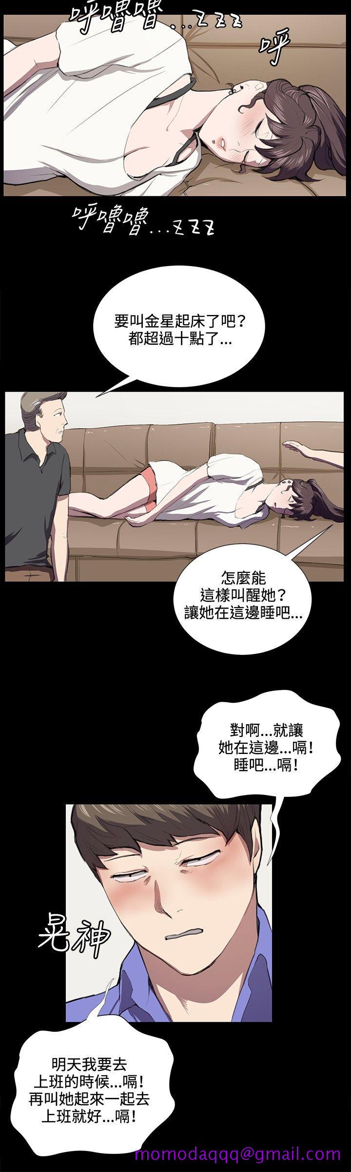 深夜便利店[抖漫]韩漫全集-深夜便利店-第38話无删减无遮挡章节图片 