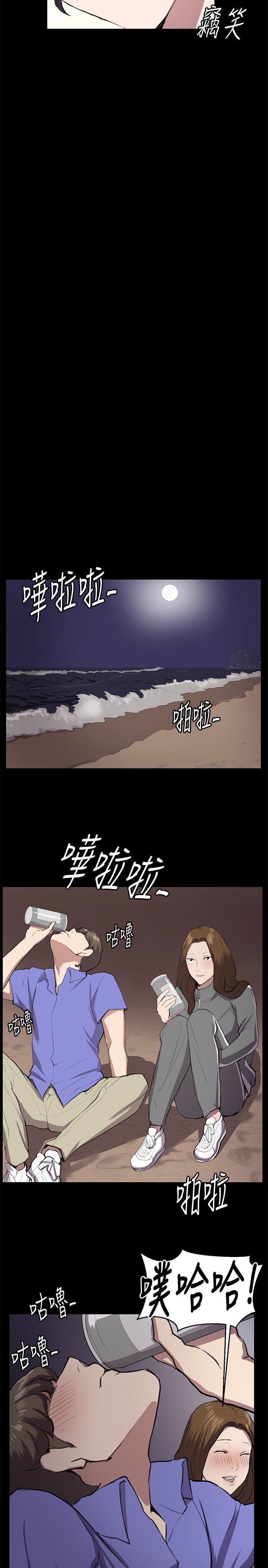 深夜便利店[抖漫]韩漫全集-深夜便利店-第40話无删减无遮挡章节图片 