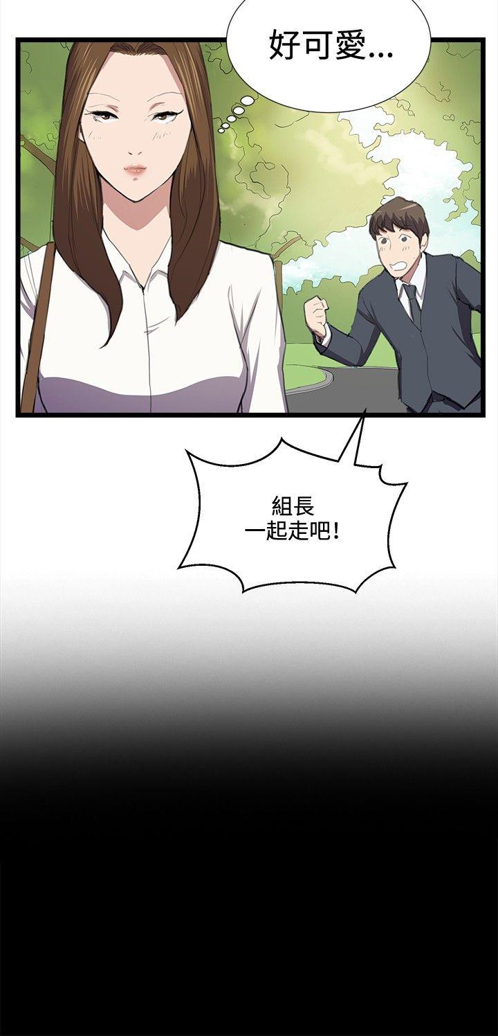 深夜便利店[抖漫]韩漫全集-深夜便利店-第40話无删减无遮挡章节图片 