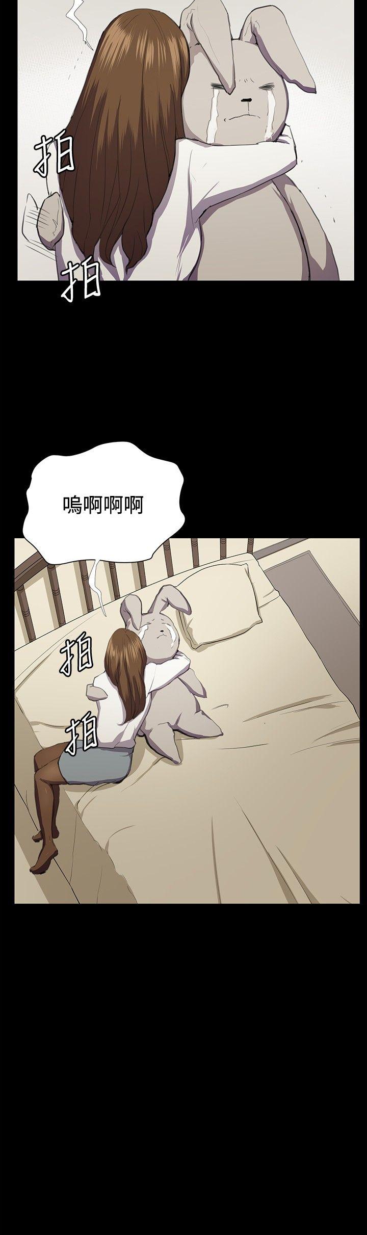 深夜便利店[抖漫]韩漫全集-深夜便利店-第41話无删减无遮挡章节图片 