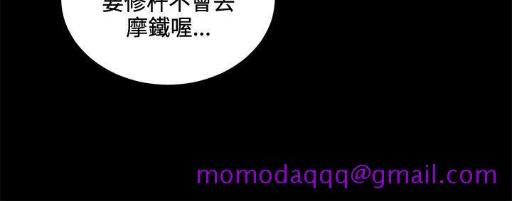 深夜便利店[抖漫]韩漫全集-深夜便利店-第44話无删减无遮挡章节图片 