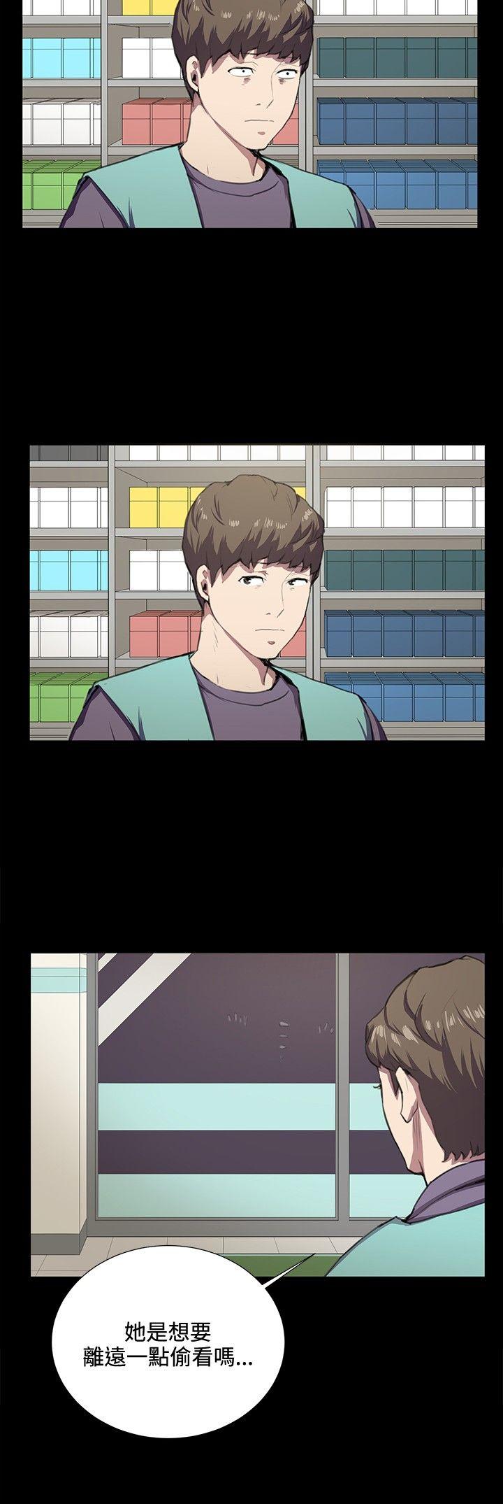 深夜便利店[抖漫]韩漫全集-深夜便利店-第44話无删减无遮挡章节图片 