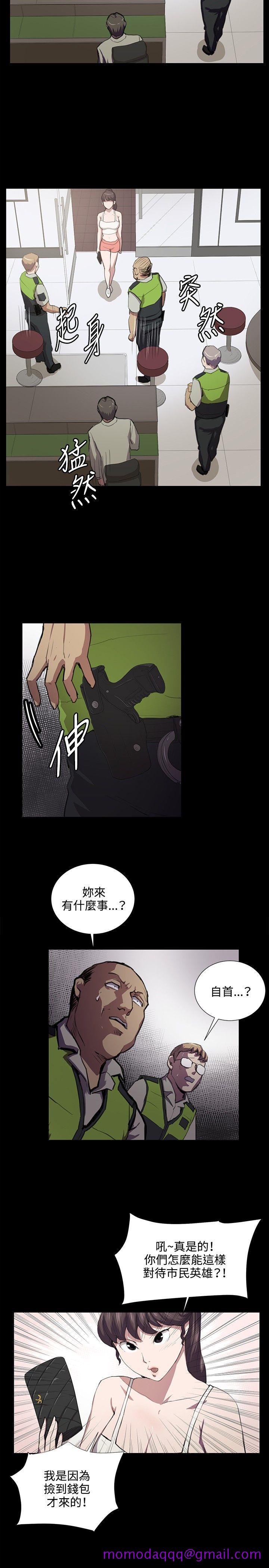 深夜便利店[抖漫]韩漫全集-深夜便利店-第45話无删减无遮挡章节图片 